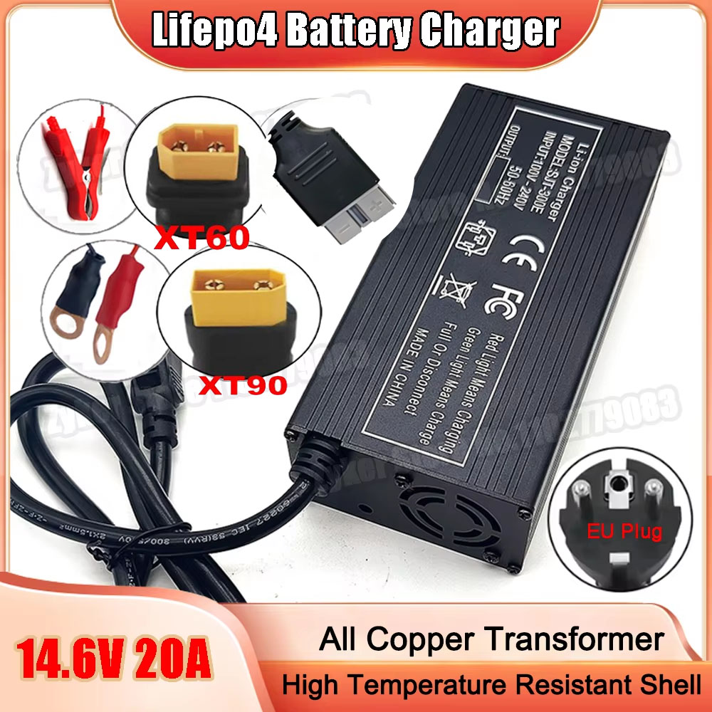 84V 20A Smart Charger - 14.6V 10A 20A Lifepo4 Battery Charger